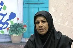 کنفرانس 