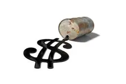 بهای نفت کاهش یافت