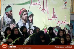 مادران شهدا در ویژه برنامه 