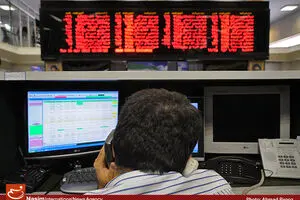 ارزش بازار فرابورس به رقم ۹۸ هزار میلیارد تومان رسید