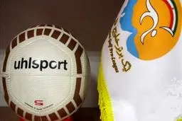 آل‌اشپورت قراردادش با فدراسیون فوتبال و سازمان لیگ را فسخ کرد