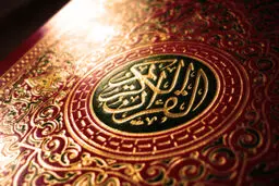 آئین­‌نامه جدید بیمه فعالان قرآنی ابلاغ شد