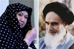 کتاب همسر امام خمینی( ره) به روایت اسناد رونمایی می‌شود