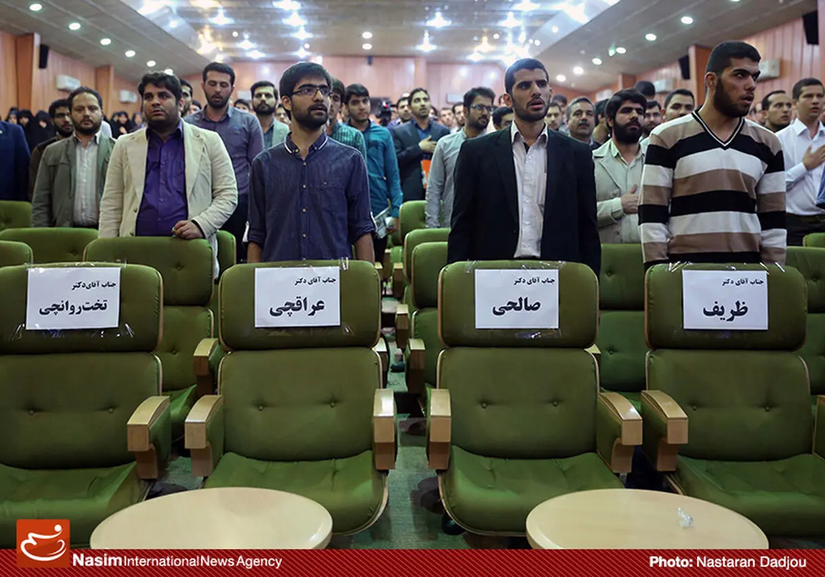 گزارش تصویری:: همایش 'لوزان بدون روتوش'