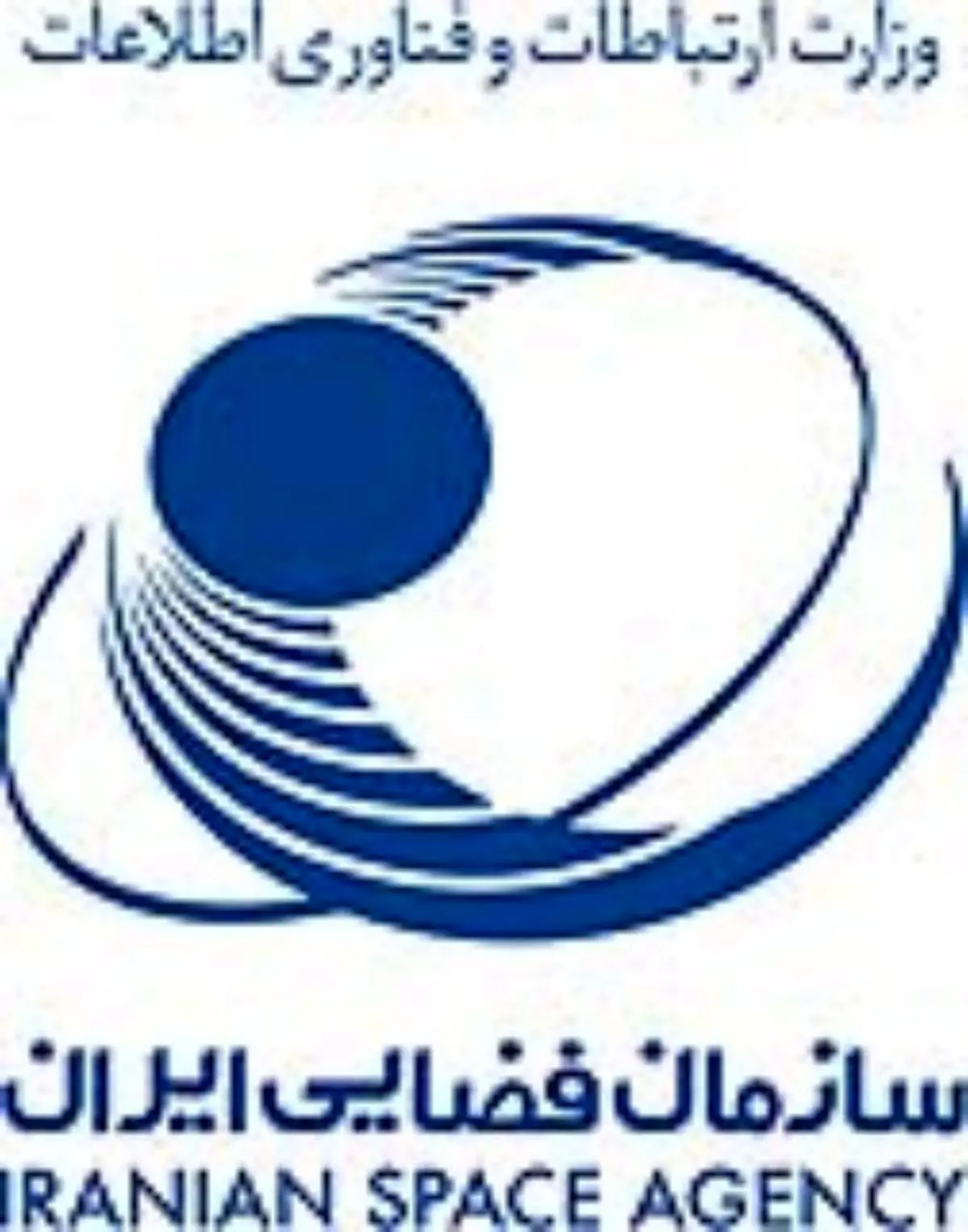 بهرامی رئیس سازمان فضایی ایران شد