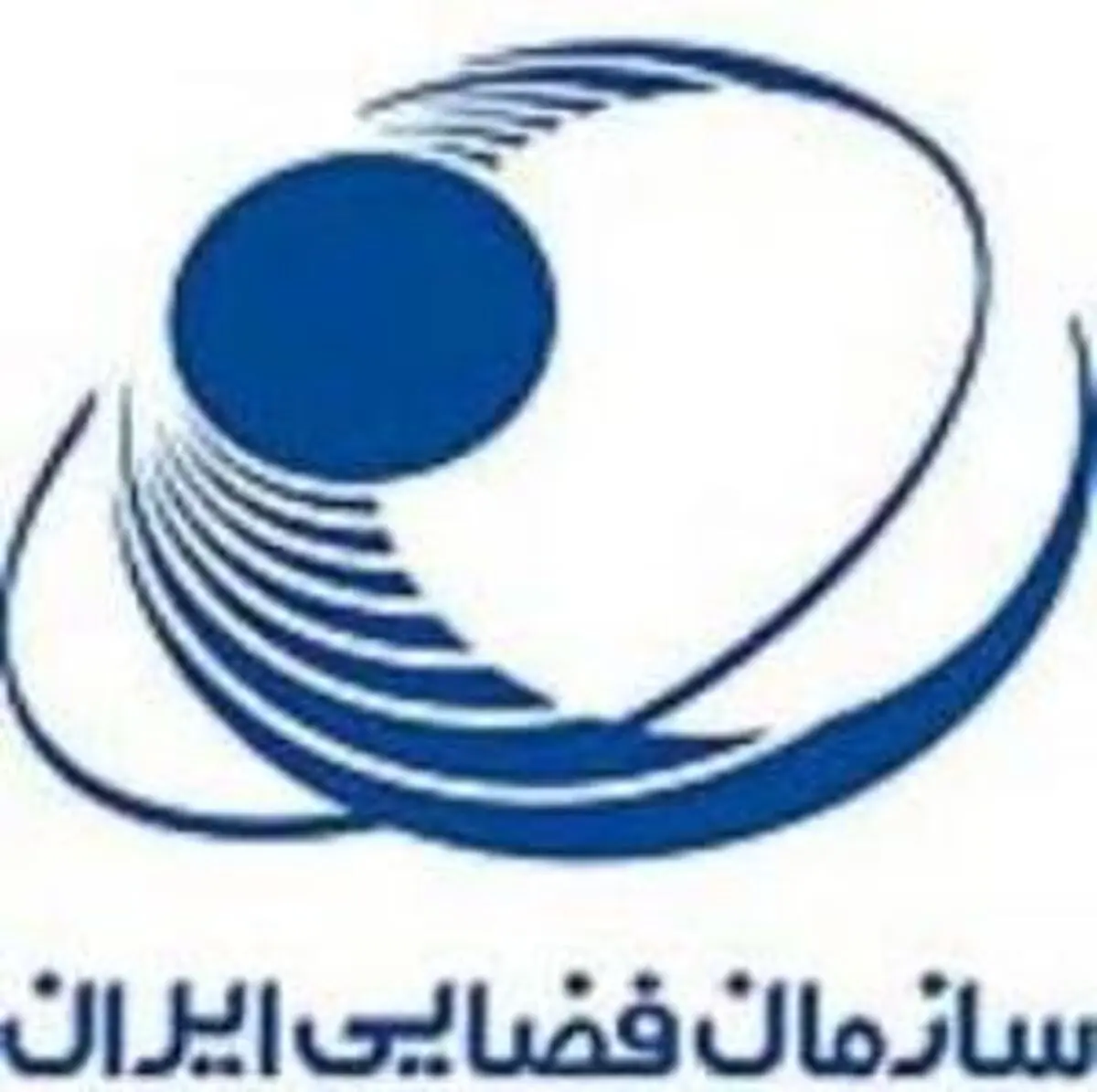 "محسن بهرامی" با حکم وزیر ارتباطات،  رئیس سازمان فضایی ایران شد