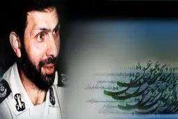 شانزدهمین سالگرد شهادت شهید صیاد شیرازی آغاز شد
