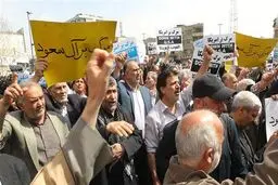 مردم ایران پس از نماز جمعه در محکومیت تجاوز رژیم آل سعود به یمن تظاهرات می‌کنند