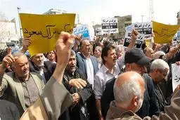 مردم ایران پس از نماز جمعه در محکومیت تجاوز رژیم آل سعود به یمن تظاهرات می‌کنند