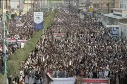هزاران یمنی در اعتراض به تجاوزات سعودی تظاهرات کردند