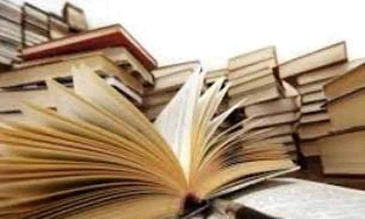 برگزیده جایزه کتاب سال شعر خبرنگاران منتشر شد