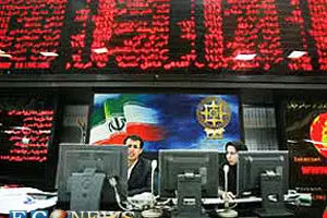 شاخص کل بورس ۶۶۱ واحد افت کرد