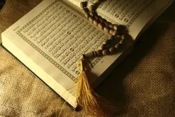 مهلت نام‌نویسی در آزمون تخصصی حفظ قرآن تمدید شد