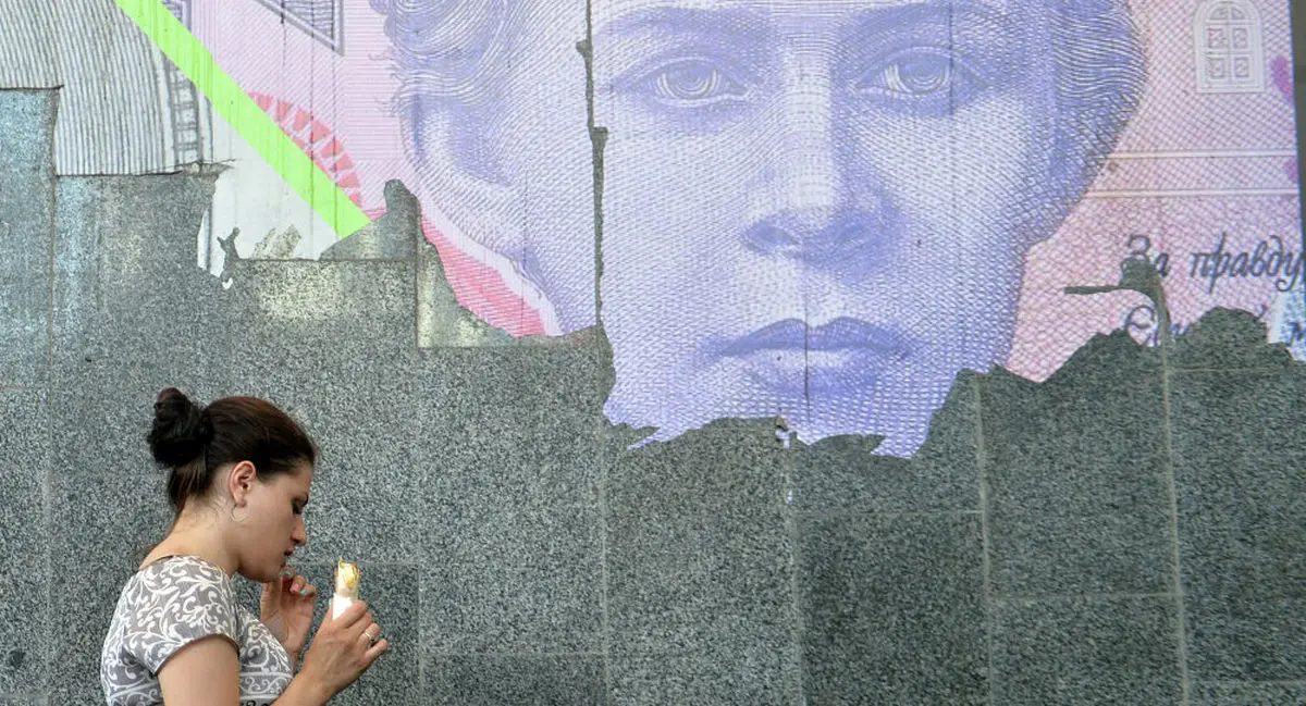 بازسازی منطقه شرقی اوکراین نیازمند ۱.۵ میلیارد دلار است