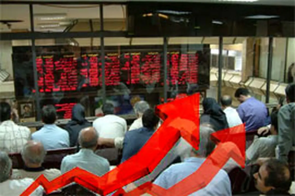 اوراق سلف نفت کوره در بازار سرمایه عرضه می‌شود