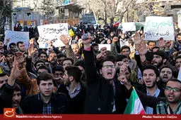 دانشجویان عصر فردا مقابل سفارت عربستان تجمع می‌کنند