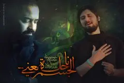 فیلم:: کلیپ تصویری 