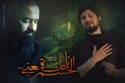فیلم:: کلیپ تصویری 