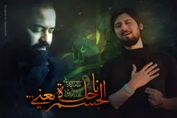 فیلم:: کلیپ تصویری 