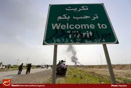 جاده اصلی تکریت به سامراء و بغداد باز شد