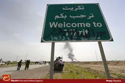 جاده اصلی تکریت به سامراء و بغداد باز شد