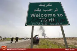 جاده اصلی تکریت به سامراء و بغداد باز شد