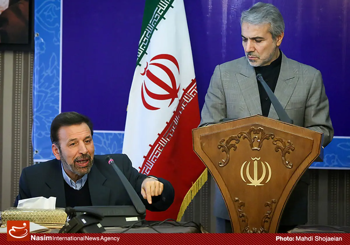 واعظی: امسال به ۲۵ هزار روستای کشور اینترنت داده می‌شود