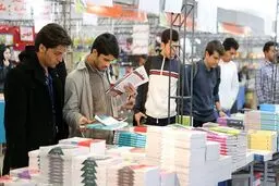 موافقت اجمالی دولت با پرداخت زودهنگام پنج میلیارد تومان بودجه نمایشگاه کتاب