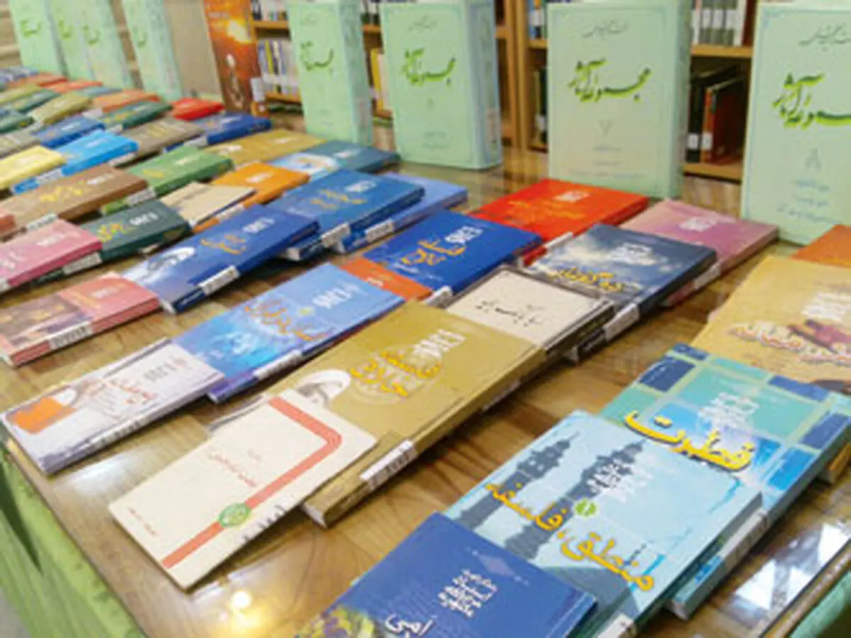 انتشارات "نقش جهان" در خانه کتاب تقدیر می‌شود