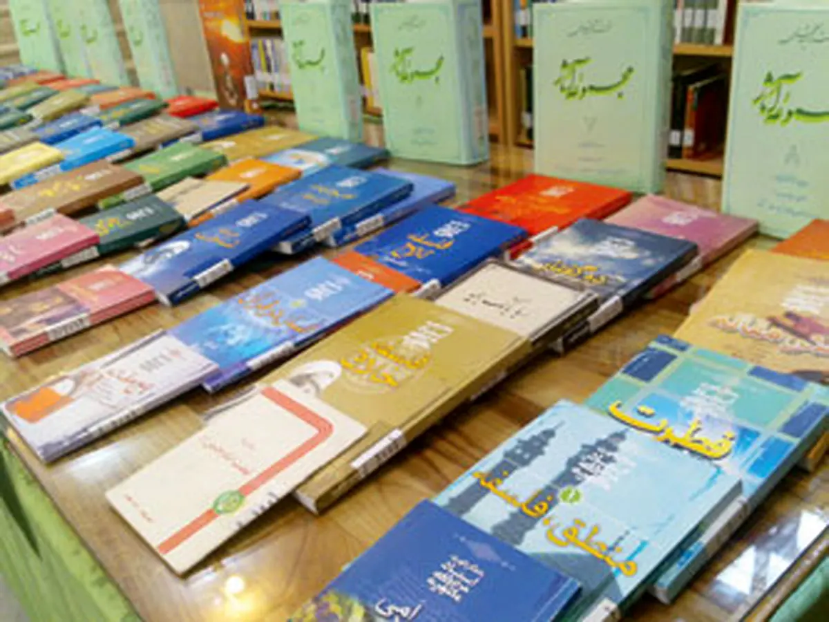 انتشارات "نقش جهان" در خانه کتاب تقدیر می‌شود