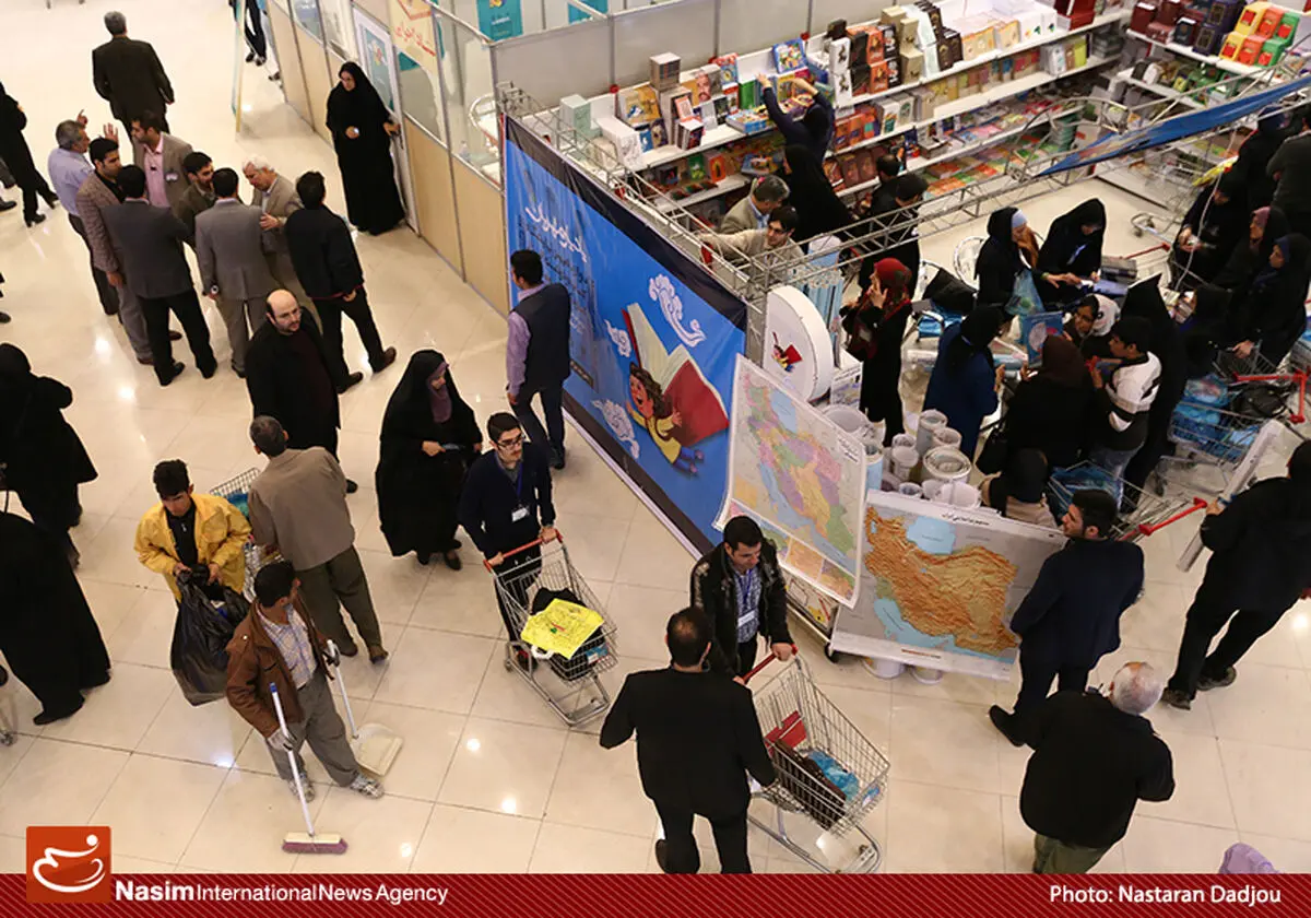 روز نشر ایران در نمایشگاه کتاب بلونیا برپا شد