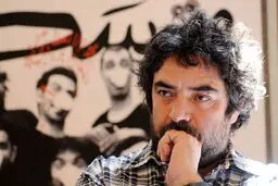 نمایش 