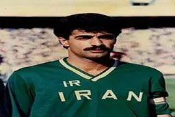 زندگی 