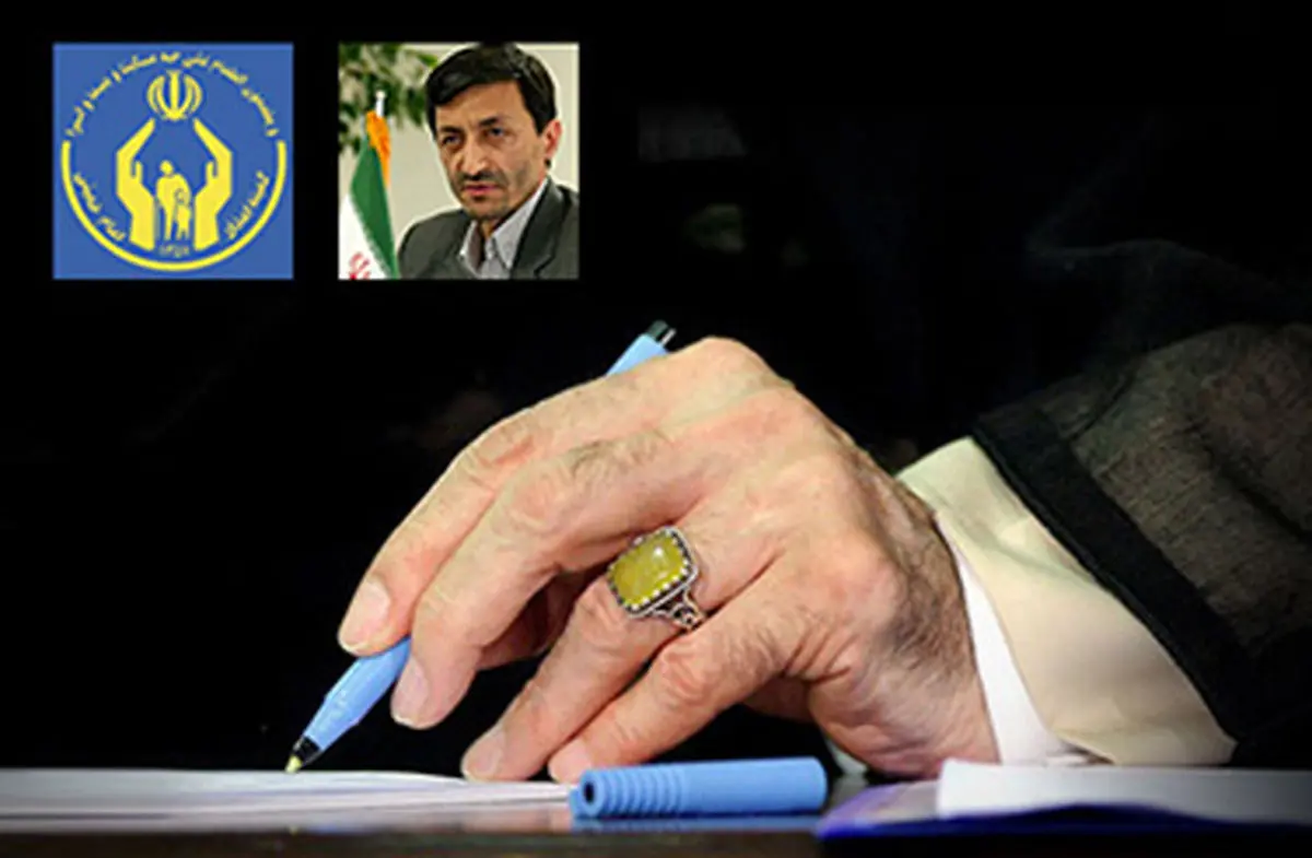 رهبر انقلاب طی حکمی پرویز فتاح را به ریاست کمیته امداد منصوب کردند