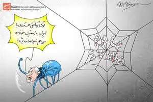 کاریکاتور:: انتظار نتانیاهو از توافق هسته‌ای