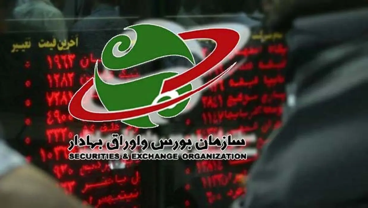 شاخص بورس ۱۱۰۲ واحد رشد کرد