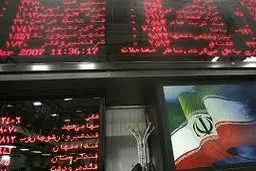 کارگزار بورس: کاهش‌ها و افزایش‌های بورس در روزهای اخیر هیجانی است