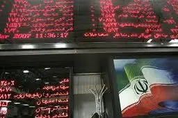 کارگزار بورس: کاهش‌ها و افزایش‌های بورس در روزهای اخیر هیجانی است