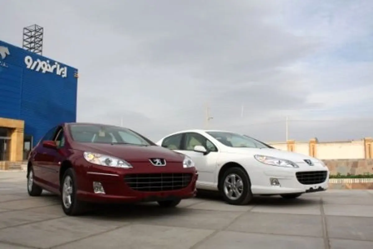 فروش فوری ایران خودرو از روز چهارشنبه آغاز می‌شود