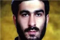 مراسم بزرگداشت شهیدان امر به‌ معروف برگزار می‌شود