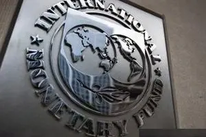 اقتصاد ایران در سال جاری ۰.۶ درصد رشد می‌کند