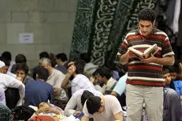 مراسم معنوی اعتکاف دانشگاهیان در دانشگاه‌های سراسر کشور برگزار خواهد شد