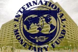 اقتصاد ایران ۱۳۵۳ میلیارد دلاری می‌شود