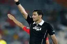 اکبریان دیدار پرسپولیس و سپاهان را سوت می‌زند