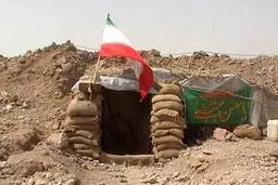 بزرگداشت شهدای عملیات والفجر۱ و کربلای۸ برپا می‌شود