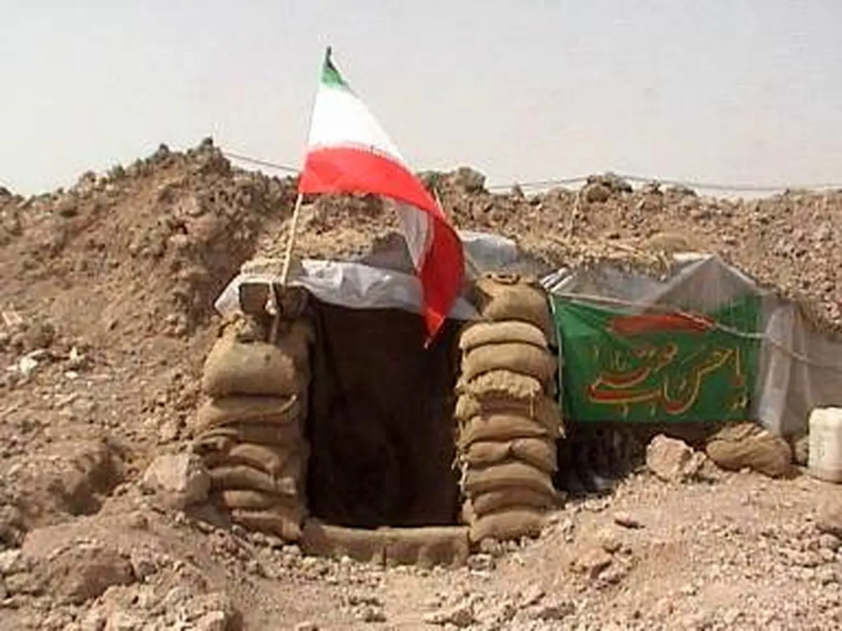 بزرگداشت شهدای عملیات والفجر۱ و کربلای۸ برپا می‌شود