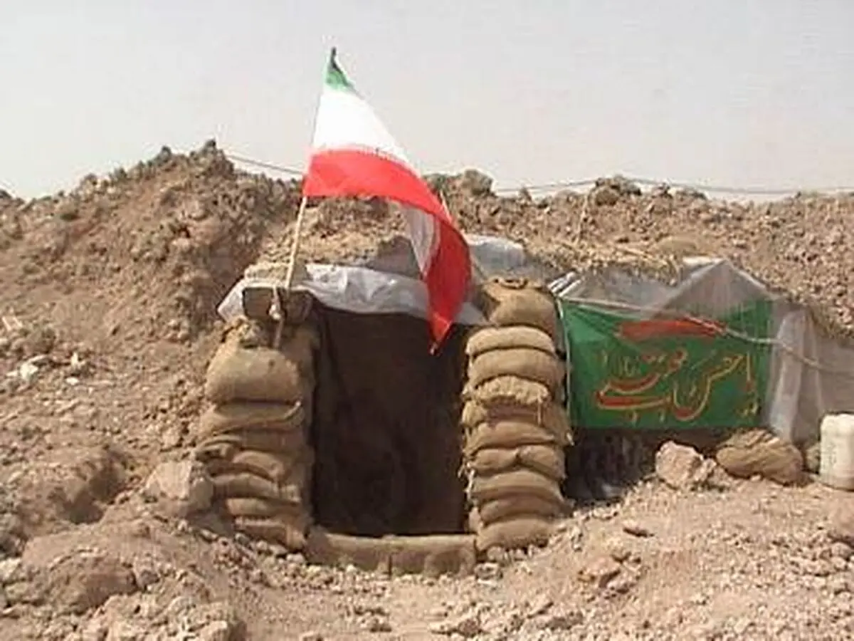 بزرگداشت شهدای عملیات والفجر۱ و کربلای۸ برپا می‌شود