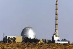 هاآرتص افشا کرد: اسرائیل چهار سال راکتور اتمی 