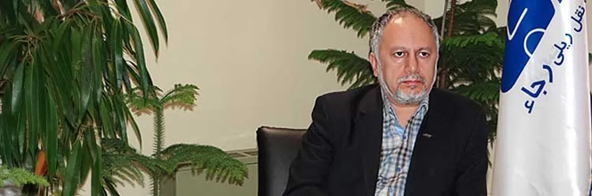 مدیرعامل شرکت حمل‌ونقل ریلی رجاء: میانگین عمر ناوگان ریلی ۳۲ سال است
