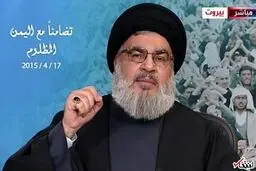 سید حسن نصرالله: زمان  ایستادگی مسلمانان مقابل عربستان فرا رسیده است